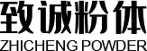 海城滑石粉
